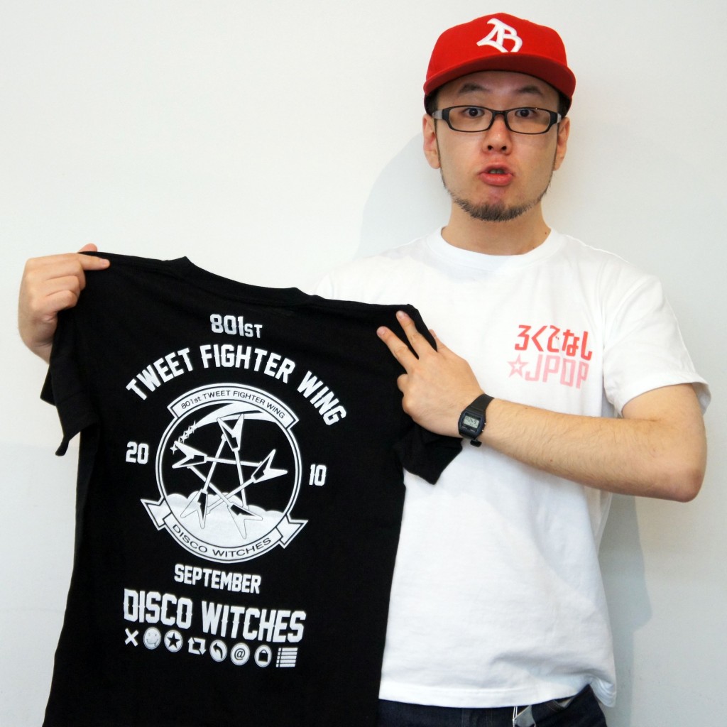 添田写真その１