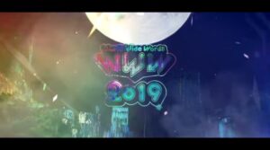『WE ARE THE W.W.W 2019』【World Wide Words】