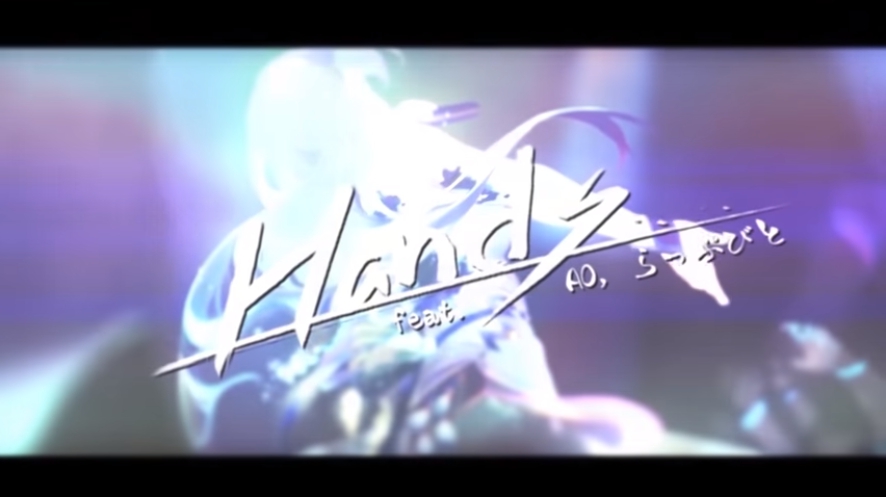 魂音泉 - Hands (feat. AO, らっぷびと) [Music Video]