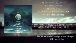 Romonosov? - AQA (Trailer)