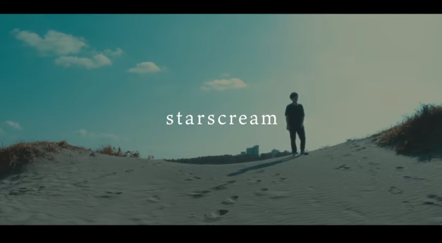 starscream - プールサイド (Music Video)