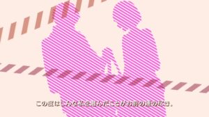 トリセツ ～INCUBUS Ver.～ (Music Video)