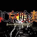 【ラーメン二郎】東京喰麺-トーキョージロリアン-【INCUBUS】