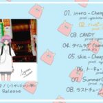 […]サンテンリーダー - 東京cantrip (Trailer)