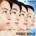 MAGiC BOYZ 1st Albumに抹 作詞提供