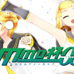 「MMD杯ZERO2」らっぷびと選考員参加