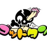 テレビ東京「ゴッドタン」にK's、らっぷびと楽曲提供