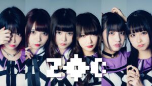 ZOC 西井万理那ソロ曲にK's 編曲参加