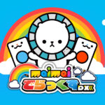 「maimai でらっくす」にK'sら楽曲参加