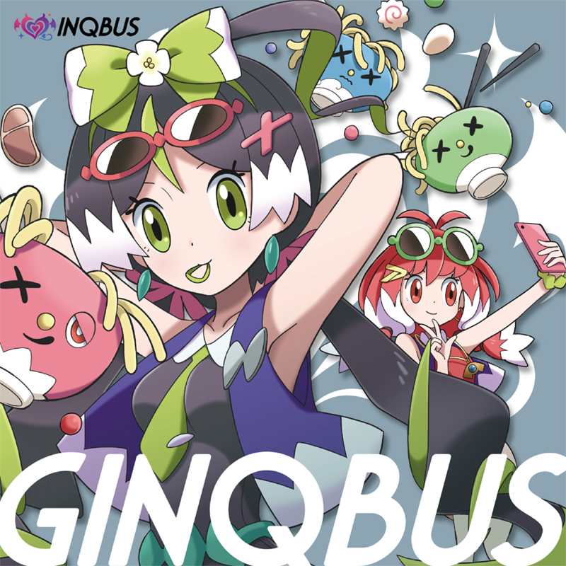 GINQBUS / INQBUS
