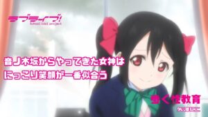 【ニコラップ】またまた此処に会同!!AB-BOY!!(REMIX)【マイクリレー】