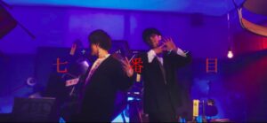 アニメ『地縛少年花子くん』OP「No.7」MVが公開、らっぷびとラップ詞提供