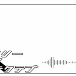 Only Your Detictive / キリト