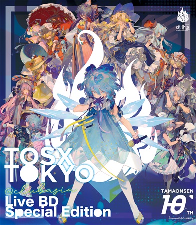 「TOSX TOKYO at clubasia Live BD / DVD｜魂音泉」