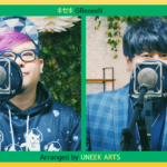 キセキ - GReeeeN (ラップアレンジ)丨Covered by UNEEK ARTS