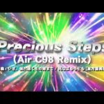 A-Oneの新作MVをあるきょーが制作