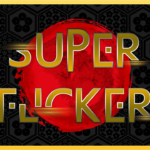 「SUPER FLICKER / UNEEK ARTS」が各種配信サイトにてリリース開始