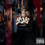 mirrasikk 1st AlbumのMixを全曲starscream担当し客演でも参加。