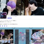 […] サンテンリーダー｜BOOTHがオープン