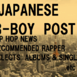 JAPANESE B-BOY POSTにて[…] サンテンリーダーのインタビューが掲載