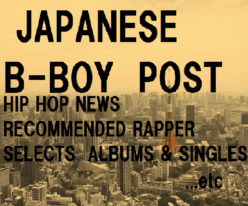 JAPANESE B-BOY POSTにて[…] サンテンリーダーのインタビューが掲載