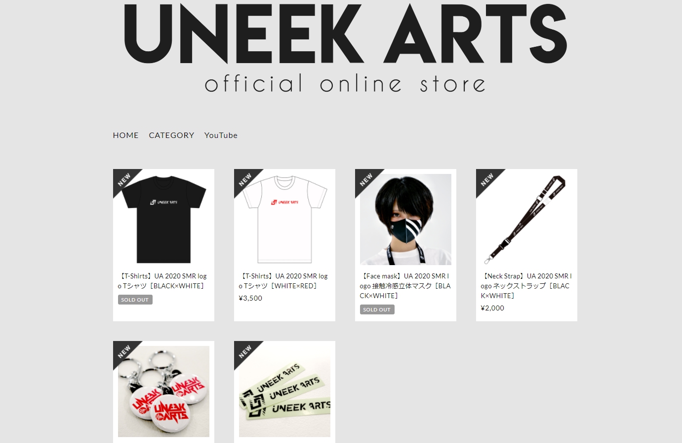 らっぷびと｜UNEEK ARTSのONLINE STOREが開設