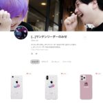 […] サンテンリーダー｜suzuriにてスマホケースを発売