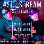 #STL_STREAM [SEPTEMBER]
