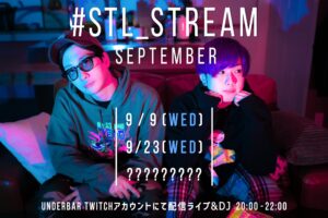 #STL_STREAM [SEPTEMBER]