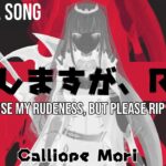 ホロライブ英語圏グループのVTuber"Calliope Mori（森 カリオペ）"オリジナル楽曲をK'sがプロデュース