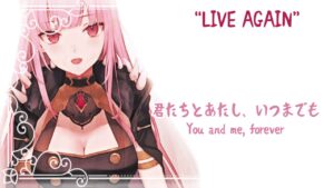VTuber"Calliope Mori"の新曲「Live Again」にてMix/MasteringをK'sが担当