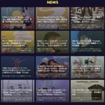 starscream & Page Hiiragiのコラボシングル「Ghost(s)」がblock.fm、indieglabにて記事掲載