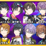 【REMIX】ヒプノシスマイク-Division Battle Anthem-│アリレム,りょーくん,ありまつ,BEMA,たかやん,らっぷびと,とりさん,imiga,けったろ,☆イニ☆,TATSUMA