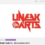 BIG UP! zineにてUNEEK ARTSの記事が掲載