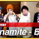 【Rap ver.】Dynamite - BTS (방탄소년단)【歌ってみた】Arranged by UNEEK ARTS × ゼブラ