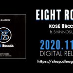 ブレイクダンスチーム"KOSÉ 8ROCKS"のチームテーマ曲の作詞、コーラスで抹が参加