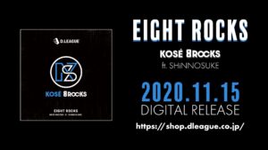 ブレイクダンスチーム"KOSÉ 8ROCKS"のチームテーマ曲の作詞、コーラスで抹が参加