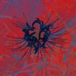 「Vary / Quja, KUVIZM」が各種配信サイトにてリリース開始