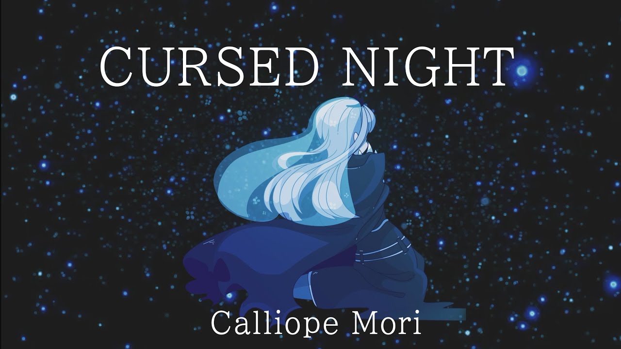 VTuber"Mori Calliope"の新曲「Cursed Night」にてK's参加