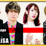 【Rap ver.】炎 - LiSA【歌ってみた】Arranged by UNEEK ARTS × えっちゃん