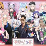 #ぶいっと 企画のコンピレーションアルバムにて、K'sプロデュース楽曲が収録決定