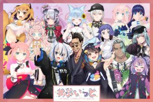 #ぶいっと 企画のコンピレーションアルバムにて、K'sプロデュース楽曲が収録決定