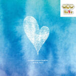 World Wide WordsのコンピレーションCDにORIGAMI Ent.メンバーら参加