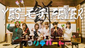 アイドルグループ"クマリデパート"の新曲MV製作にあるきょーが参加