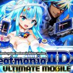 スマホゲームアプリ「beatmania IIDX ULTIMATE MOBILE」にてK's、らっぷびとが参加した楽曲が収録