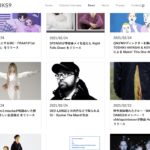 starscream & mizuhaのコラボシングル「新しい生活様式」がPRKS9、indieglabにて記事掲載