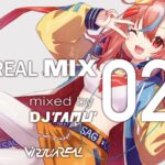 VTuberオリジナル楽曲ノンストップMIX-CD「VirtuaREAL MIX.02」初回限定版DLカードにK'sのRemixが収録