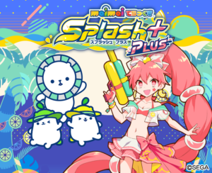 SEGA アーケードゲーム"maimai でらっくす"新バージョンにK's書き下ろし楽曲参加