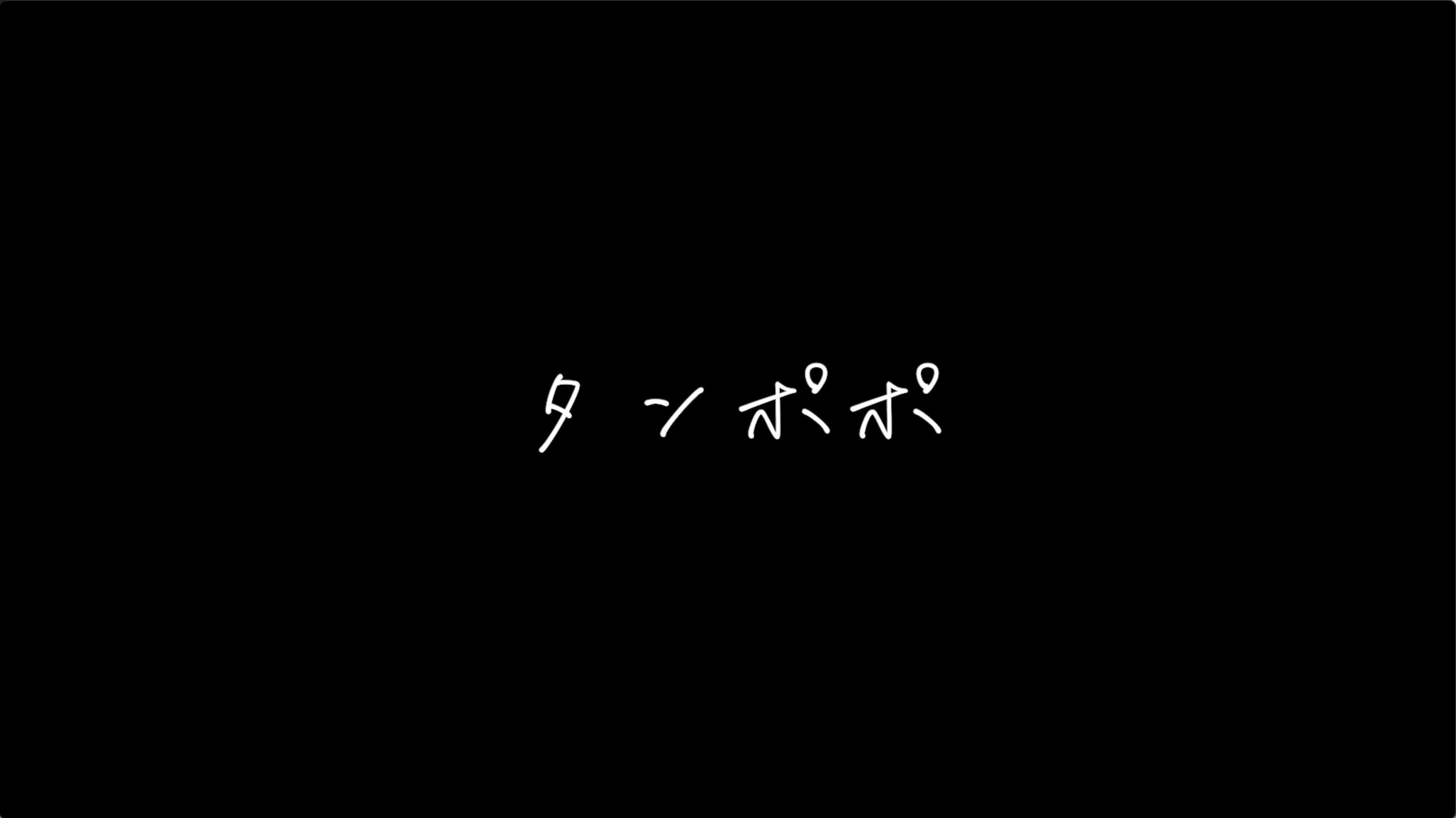【歌ってみた】タンポポ feat. ZORN - KREVA【らっぷびと】