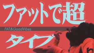 声優 山本希望のMVをあるきょーが担当